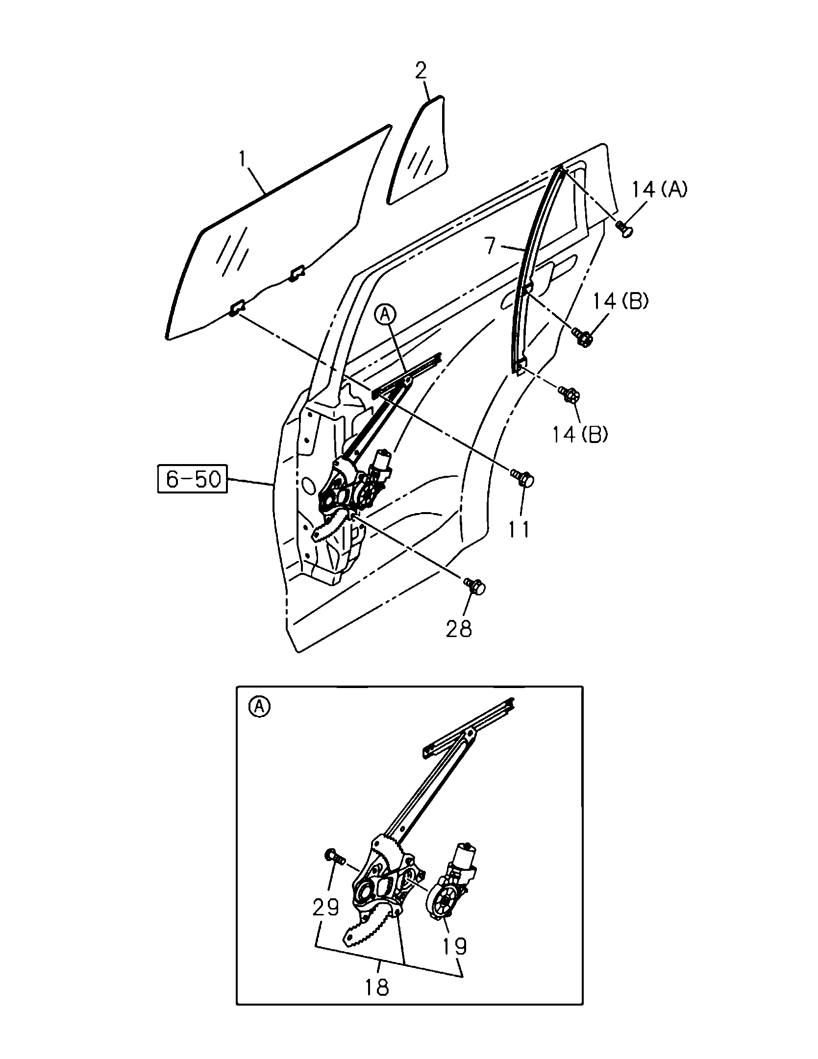 Partial Engine